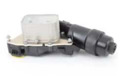 YAĞ FİLTE KÜTÜK F45/F46/F48/İ8 BMW 11428585235