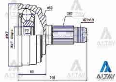 Aks Kafası Dış Accord 90-98 / Prelude 2.0 / Crv 97-06 / Absli 28X60X32 44014Sv4950