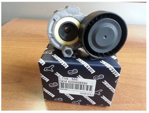 GERGİ KÜTÜĞÜ 8200608550 117509654R_L K9K CLIO II MEGANE II KANGO LOGAN 1.5 DCI