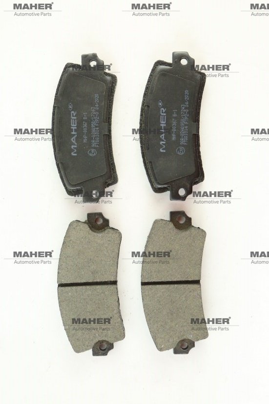 Fren Balata R12 / Solenza Ön 7701349448