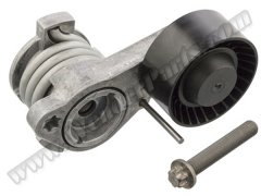 Gergi Kütüğü N52 N53 [F10 F01 F25] (Makaralı) - 11287582761