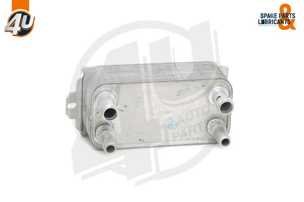 Yağ Radyatörü Şanz Sport-Velar 2015-19 - LR036354