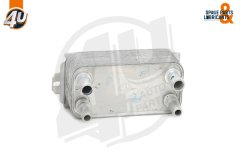 Yağ Radyatörü Şanz Sport-Velar 2015-19 - LR036354