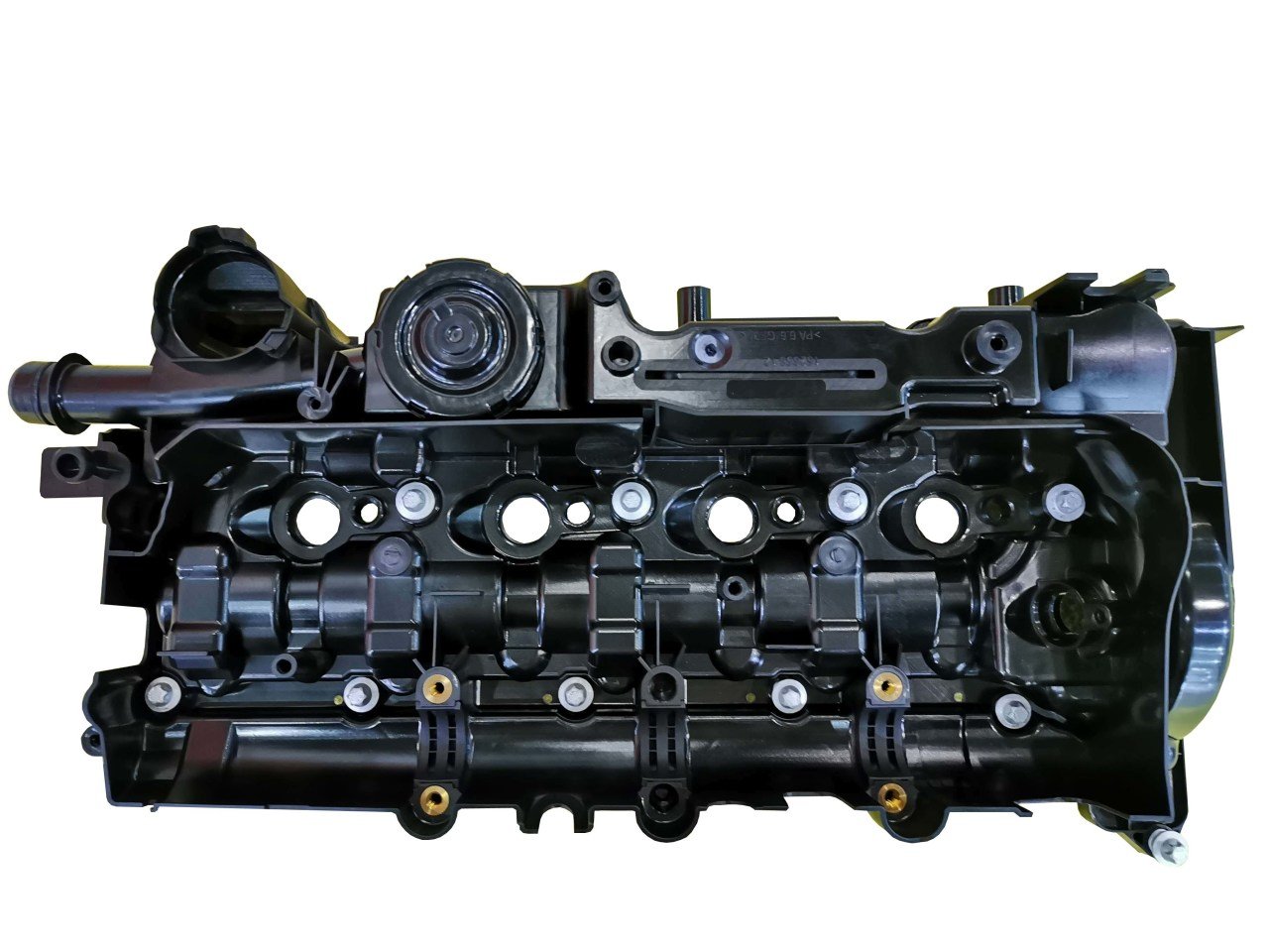 MOTOR ÜST KAPAĞI N47/N E90 E84 F20 F30 F10 F25 F111128589941