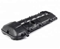 KÜLBÜTÖR KAPAĞI BMW E36,E38,E39,E46,E53 09/02< M52,M54 11121432928