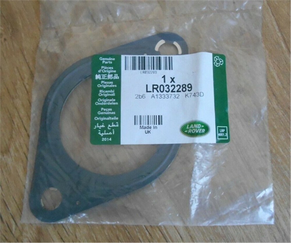 CONTA EKSOZ LAND ROVER LR032289