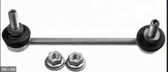 Z-Rot Sag Arka Land Range Rover Sport (Lw) 3.0 Td 2013- Lr042975