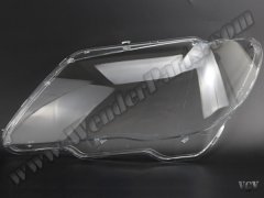 Far Camı E65 Sol; 2005-08 - 63127162117P1