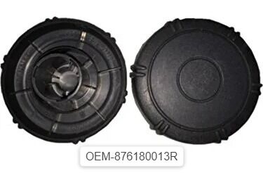 KOLTUK YATIRMA AYAR KOLU SAĞ 876180013R MEGANE III FLUENCE