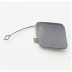 ÇEKİ KAPAĞI X5/L BMW 51127378573