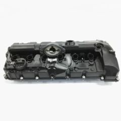 KÜLBÜTÖR  KAPAĞI N52N{E60 E87 E90 E84 E70 F10 F25}