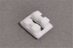 KLİPS LAND ROVER DYF500010