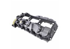 KÜLBÜTÖR KAPAĞI N55{E90 E70 E71 F10 F20 F30 F01  F15 F25}