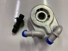Yağ Soğutucu Doblo Alfa 147 Bravo 2 1.9 JTD