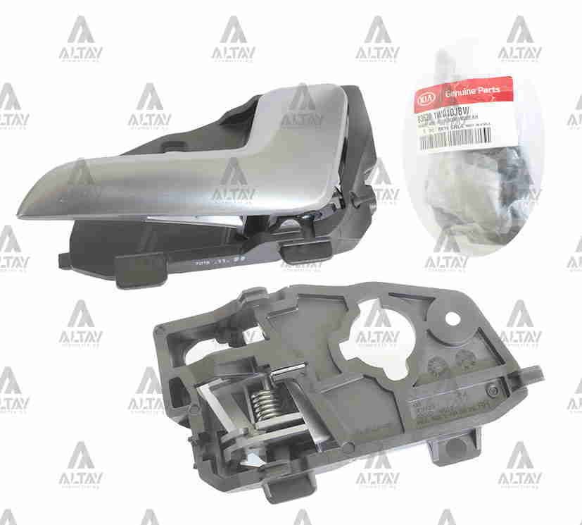 Kapı Kolu Rıo İç 12=> Arka Sağ 836201W010Jbw