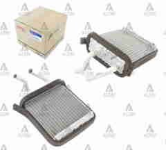 Radyatör Kalorifer Starex 02-08 Arka 970444A010