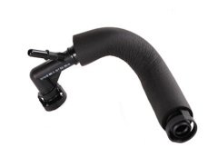 BAĞLANTI HATTI E46/E60/E83/E85 BMW 11617533399