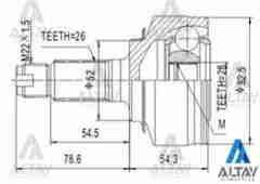 Aks Kafası Dış Jazz 02-08 / 26X28X52 44014Sabn21