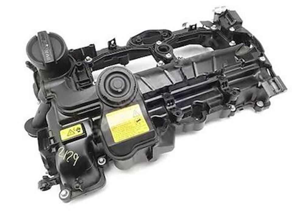 KÜLBÜTÖR KAPAĞI BMW E84,E89,F07,F10,F11,F15,F16,F18,F20,F21,F22,F23,F25,F26,F30,F31,F32,F33,F34,F35,F36, N20 11127588412