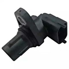 EKSANTRİK KONUM SENSÖRÜ LAND ROVER LR074065