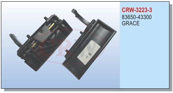Bagaj Acma Kolu-H100 Mnb 94-08 - STR-257