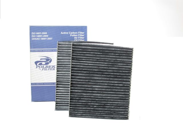 KLİMA FİLTRESİ KARBONLU BMW ADET F01 F02 F06 F07 F10 F11 F12 F13 7 SERİSİ 6 SERİSİ 5 SERİSİ GT 5 SERİSİ 2010-2018 64119272642