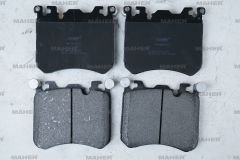 Fren Balata Bmw X5 14=> F15 / F85 Ön Yüksek Karbonlu 34114073048