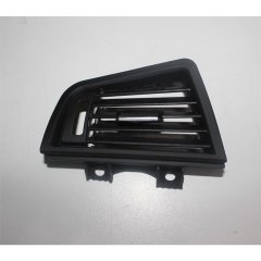TEMİZ HAVA IZGARASI BMW NİKELAJSIZ SİYAH F10,F11,F18 64229166883