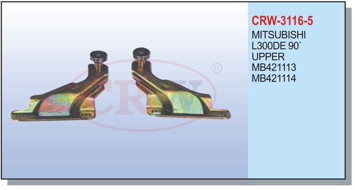 Surgulu Kapi Ray Kolu Ust-Sag L300 86->/H100 94-08 - STR-308