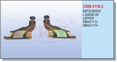 Surgulu Kapi Ray Kolu Ust-Sag L300 86->/H100 94-08 - STR-308