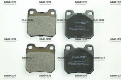 Fren Balata Vectra B 95-03 / Omega A 86-94 Arka 1605026