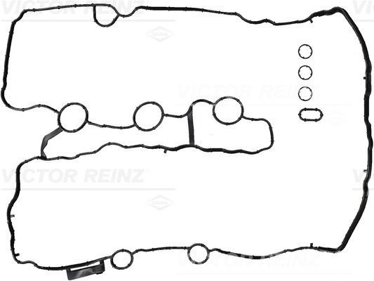 BMW F40-F45-F48 B38C SUBAP KAPAK CONTASI 11129797195