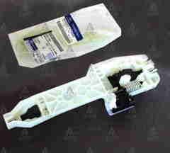 Kapı Kolu I-20 15-18 Ön Sol (Kapı İçi) 82655C7000