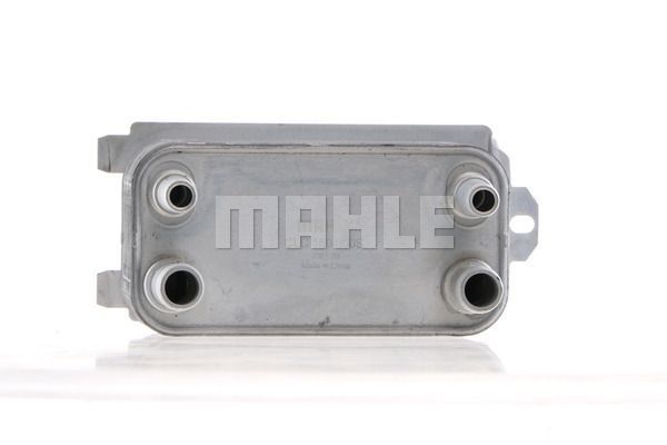 Range Rover 3.0 Tdv6 Şanzıman Yağ Soğutucu Lr036354 31319313 Aw837A095Aa C2P12397 C2Z18818