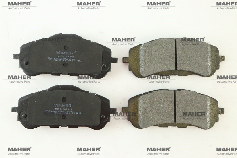 Fren Balata 308 Iı 14=> (Yükseklik 58.3Mm / 63.3Mm ) Ön 1610428780