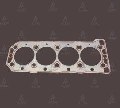 Silindir Kapak Contası Rover  96-00 / 14K2A / 14K2F Wam4107