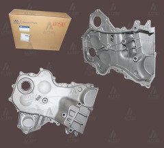 Eksantrik Kapağı I-20 1.2Cc 12=> 2135003051