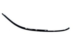 KAPI ÇERÇEVESİ X5/R ÖN BMW 51328408304