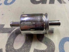 SIRALI FİLTRE SÖK AT GAZ FİLTRESİ HORTUM ARASI