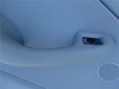 KAPI DÖŞEMESİ E46 BMW 51428224537