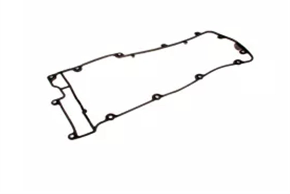ÜST KAPAK CONTASI DISCO 2 LAND ROVER ERR7094