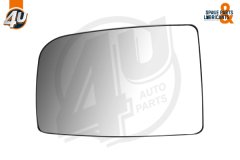 Ayna Camı Üst Sağ Spr-Cr 2007-10 - A0028111633