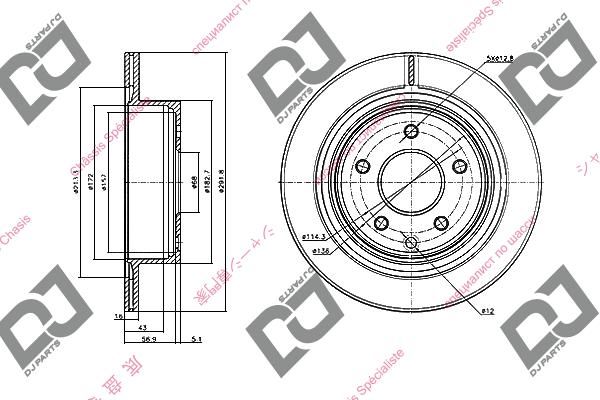 FREN DISKI ARKA QASHQAI 1.5 DCI 06- / X-TRAIL 01-06 / 07-     292mm   HAVALI (KALINLIK 16mm) 43206-8H305 / DF4715 / BD1058Drn