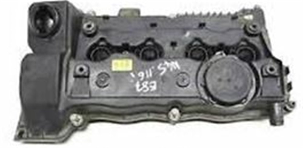 KÜLBÜTÖR KAPAĞI BMW E81,E87,E90 N45,N45N 11127568579