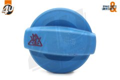 Radyatör Kapağı  A4-A6  - 8E0121321