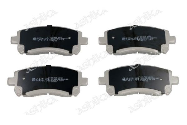 On Fren Balata - Forester 2.0 98-01 / Impreza 2.0 Turbo 94-00 / Impreza Sw 00-09 / Legacy 98-03 / Outbacy00-09 5007796