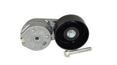 GERGİ BİLYASI SPORT 3.0 LAND ROVER LR016140