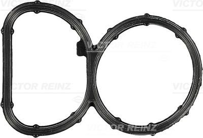 MINI COOPER R56-R60 DİZEL EMME MANİFOLD CONTASI 11618507332