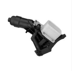 BMW F10-F30-G20-G30-G01-F15 (B47-B48) YAĞ FİLTRE HAZNESİ SOĞUTUCU İLE BİRLİKTE 11428596283