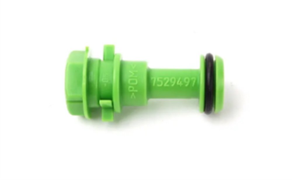 RADYATÖR ALT HAVA ALMA TAPASI E87/E90 MANUEL BMW 17117529497